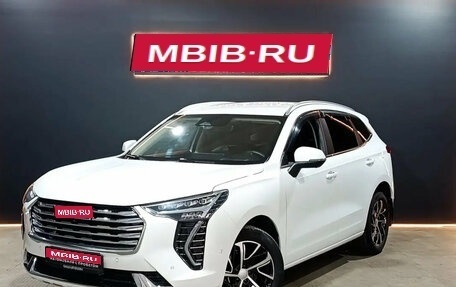Haval Jolion, 2023 год, 1 990 000 рублей, 1 фотография