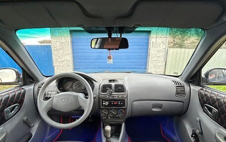 Hyundai Accent II, 2008 год, 340 000 рублей, 11 фотография