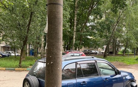 Chery Tiggo (T11), 2013 год, 210 000 рублей, 6 фотография