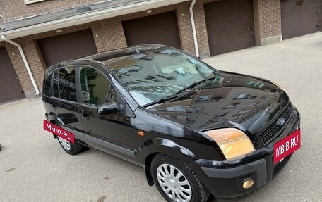 Ford Fusion I, 2008 год, 400 000 рублей, 9 фотография