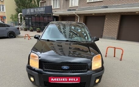 Ford Fusion I, 2008 год, 400 000 рублей, 11 фотография
