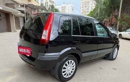 Ford Fusion I, 2008 год, 400 000 рублей, 7 фотография