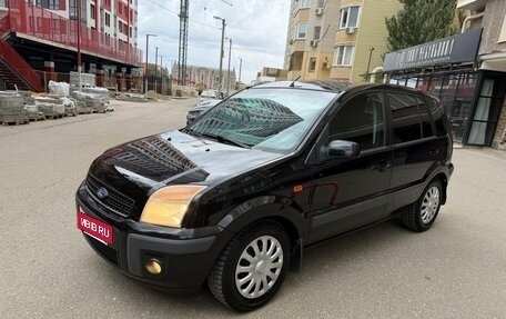 Ford Fusion I, 2008 год, 400 000 рублей, 2 фотография