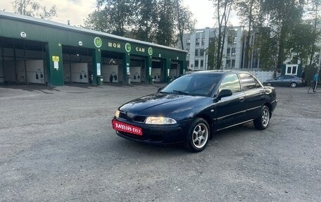 Mitsubishi Carisma I, 2001 год, 190 000 рублей, 7 фотография