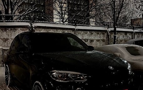 BMW X5, 2015 год, 4 300 000 рублей, 4 фотография
