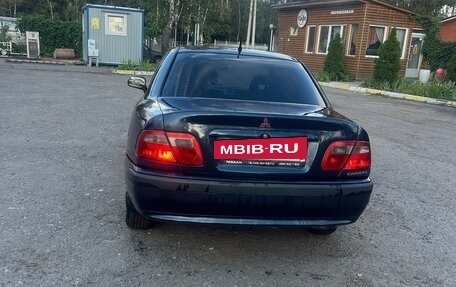 Mitsubishi Carisma I, 2001 год, 190 000 рублей, 4 фотография