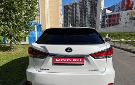 Lexus RX IV рестайлинг, 2020 год, 4 850 000 рублей, 8 фотография