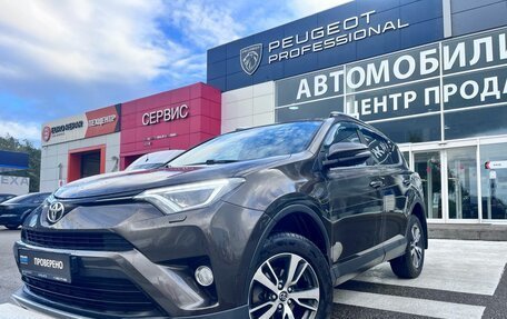 Toyota RAV4, 2018 год, 2 430 000 рублей, 3 фотография