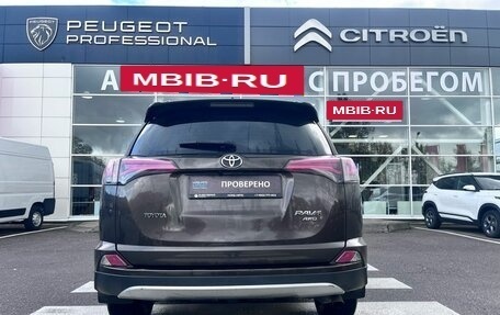 Toyota RAV4, 2018 год, 2 430 000 рублей, 6 фотография