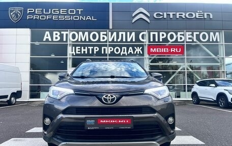Toyota RAV4, 2018 год, 2 430 000 рублей, 2 фотография
