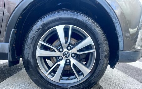 Toyota RAV4, 2018 год, 2 430 000 рублей, 12 фотография