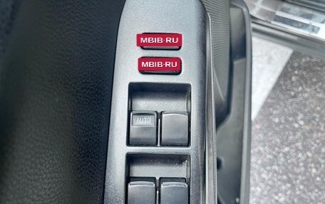 Toyota RAV4, 2018 год, 2 430 000 рублей, 18 фотография