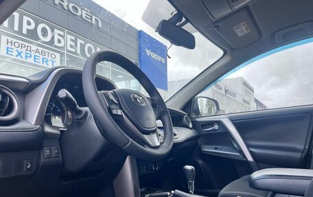 Toyota RAV4, 2018 год, 2 430 000 рублей, 17 фотография
