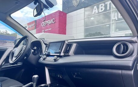 Toyota RAV4, 2018 год, 2 430 000 рублей, 27 фотография