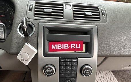 Volvo C30 I рестайлинг, 2007 год, 1 150 000 рублей, 11 фотография