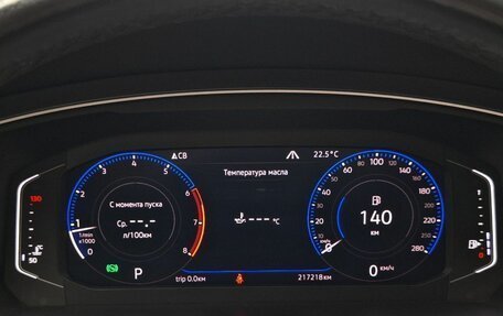 Volkswagen Tiguan II, 2019 год, 2 530 000 рублей, 13 фотография