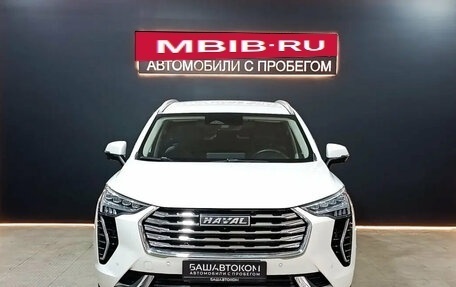 Haval Jolion, 2023 год, 1 990 000 рублей, 2 фотография