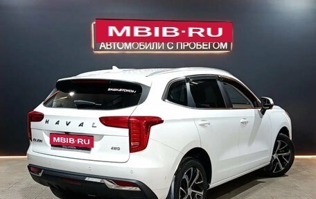 Haval Jolion, 2023 год, 1 990 000 рублей, 4 фотография