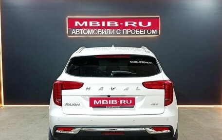 Haval Jolion, 2023 год, 1 990 000 рублей, 5 фотография