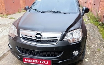 Opel Antara I, 2011 год, 1 150 000 рублей, 1 фотография