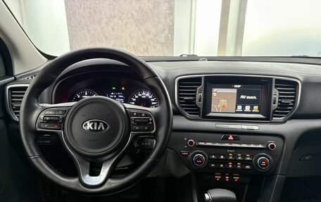 KIA Sportage IV рестайлинг, 2017 год, 2 165 000 рублей, 25 фотография