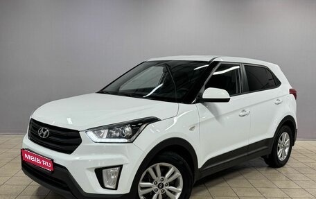 Hyundai Creta I рестайлинг, 2019 год, 1 570 000 рублей, 1 фотография