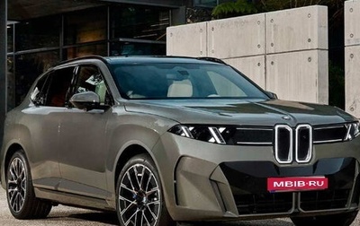 BMW X5, 2026 год, 18 000 000 рублей, 1 фотография