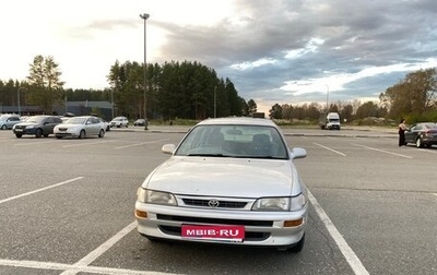 Toyota Corolla, 1996 год, 210 000 рублей, 1 фотография