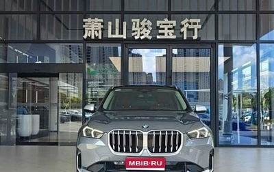BMW X1, 2023 год, 3 410 000 рублей, 1 фотография