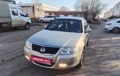 Nissan Almera Classic, 2007 год, 400 000 рублей, 1 фотография