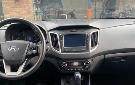 Hyundai Creta I рестайлинг, 2020 год, 1 880 000 рублей, 1 фотография