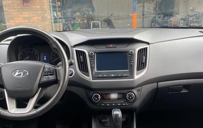 Hyundai Creta I рестайлинг, 2020 год, 1 880 000 рублей, 1 фотография