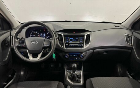 Hyundai Creta I рестайлинг, 2019 год, 1 570 000 рублей, 10 фотография
