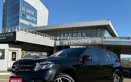 Mercedes-Benz GLS, 2017 год, 5 000 000 рублей, 2 фотография