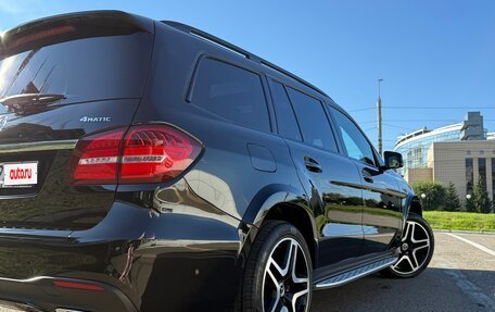 Mercedes-Benz GLS, 2017 год, 5 000 000 рублей, 3 фотография