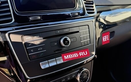 Mercedes-Benz GLS, 2017 год, 5 000 000 рублей, 10 фотография