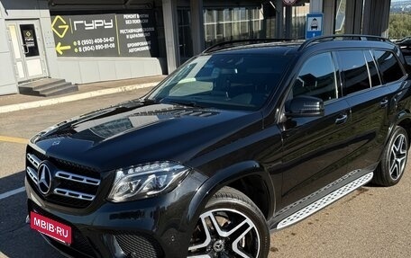 Mercedes-Benz GLS, 2017 год, 5 000 000 рублей, 5 фотография