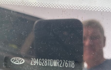 Hyundai Creta I рестайлинг, 2020 год, 1 880 000 рублей, 4 фотография