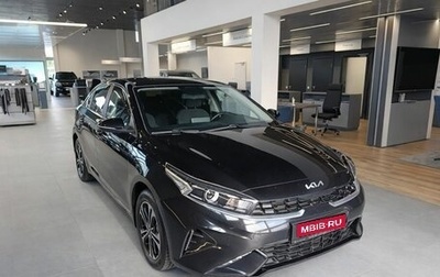 KIA Cerato IV, 2021 год, 2 049 000 рублей, 1 фотография