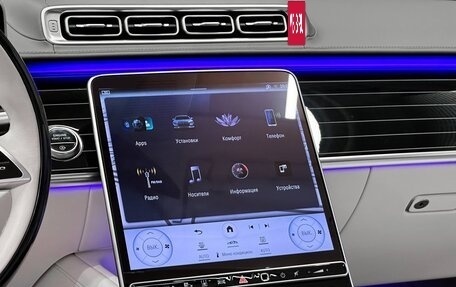 Mercedes-Benz Maybach S-Класс, 2022 год, 19 950 000 рублей, 17 фотография