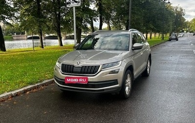 Skoda Kodiaq I, 2021 год, 4 400 000 рублей, 1 фотография