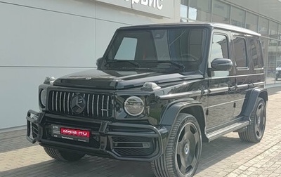 Mercedes-Benz G-Класс AMG, 2018 год, 13 600 000 рублей, 1 фотография