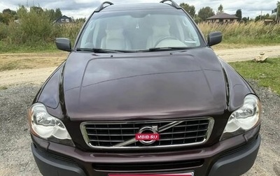 Volvo XC90 II рестайлинг, 2005 год, 1 400 000 рублей, 1 фотография