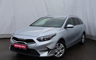 KIA cee'd III, 2022 год, 2 350 000 рублей, 1 фотография