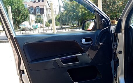 Ford Fusion I, 2008 год, 365 000 рублей, 9 фотография