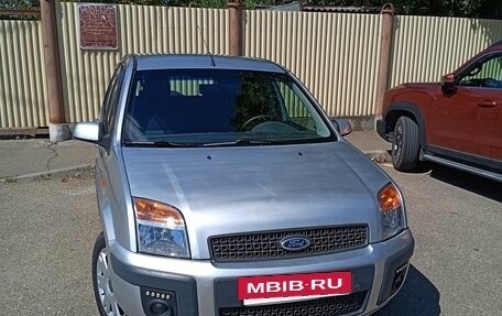 Ford Fusion I, 2008 год, 365 000 рублей, 2 фотография