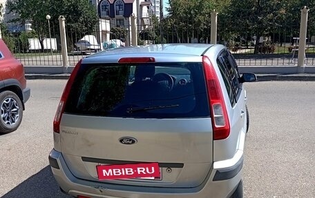 Ford Fusion I, 2008 год, 365 000 рублей, 4 фотография