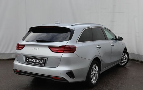 KIA cee'd III, 2022 год, 2 350 000 рублей, 4 фотография