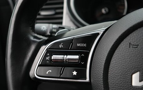 KIA cee'd III, 2022 год, 2 350 000 рублей, 15 фотография