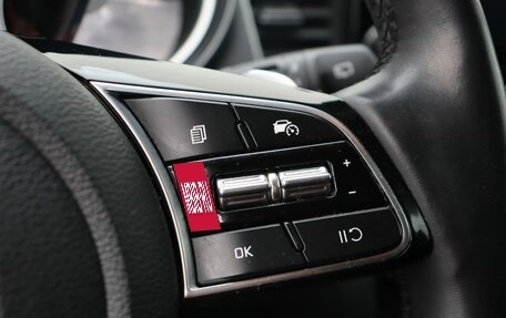 KIA cee'd III, 2022 год, 2 350 000 рублей, 16 фотография
